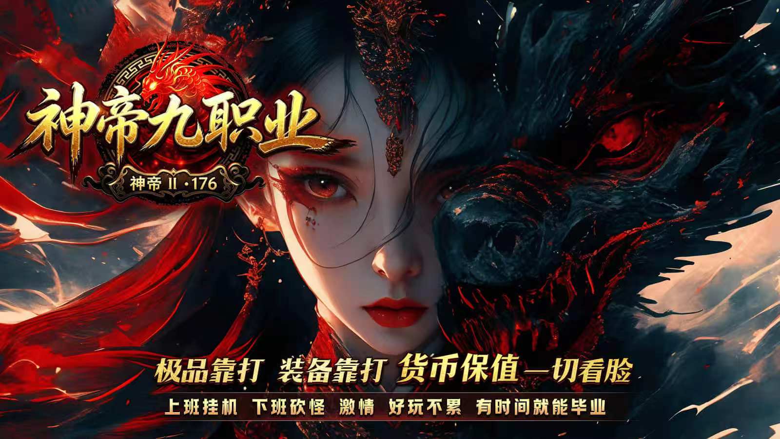 游戏截图展示 1